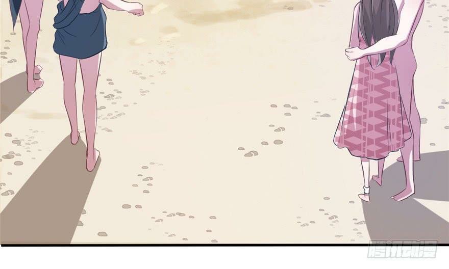 Beauty and the Beasts Chapter 49 Gambar 11